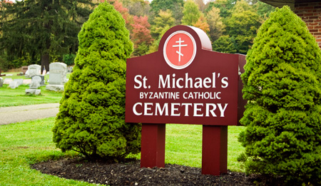 St. Michael's Byzantine Catholic Cemetery sign, Sheffield