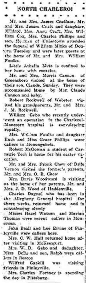 April 17, 1917 Local Glances for North Charleroi PA