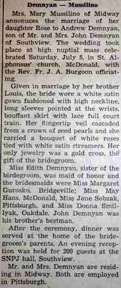 Marriage Notice for Andrew DEMNYAN to Rose Mussilino, 5 Jul 1947