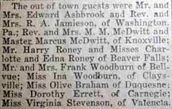 Part 3 Marriage Notice for William Edward ASHBROOK to Gertrude Elizabeth Shane, 20 Sep 1921