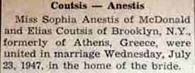Marriage Notice for Elias COUTSIS to Sophia Anestis, 23 Jul 1947