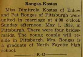Marriage Notice for Pat RONGAS to Dimitrola Kostas, 1 May 1938