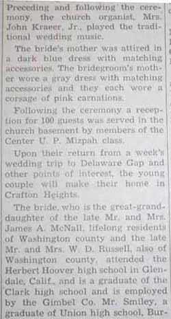 Part 2 Marriage Notice for Ray Brownlee SMILEY to Barbara Jean Smith, 18 Jul 1947